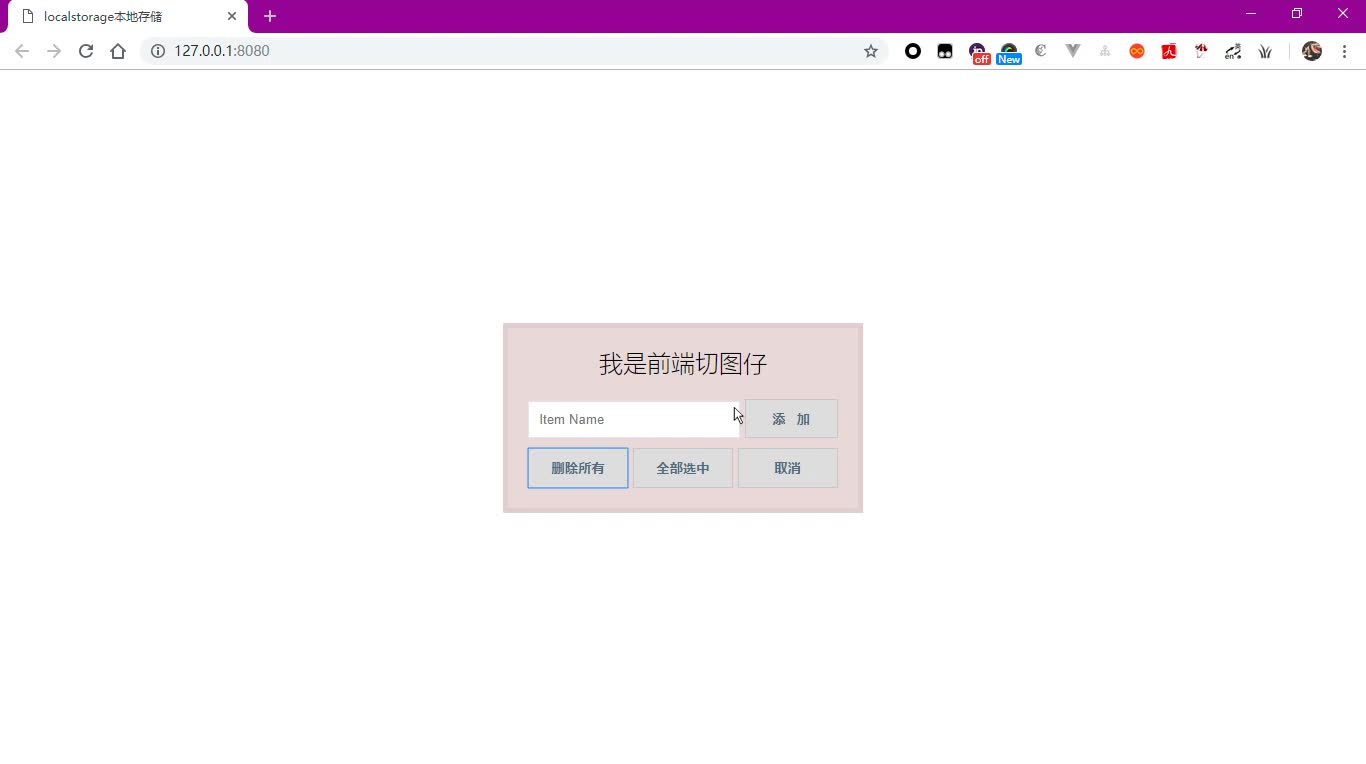 0249fb662549d5528c8696b87d2162df.png