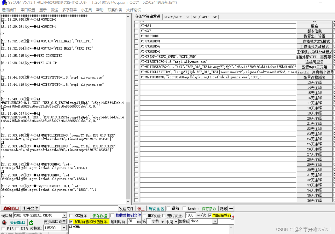 a24ed9b091584a29a85c7b24f99f1102.png