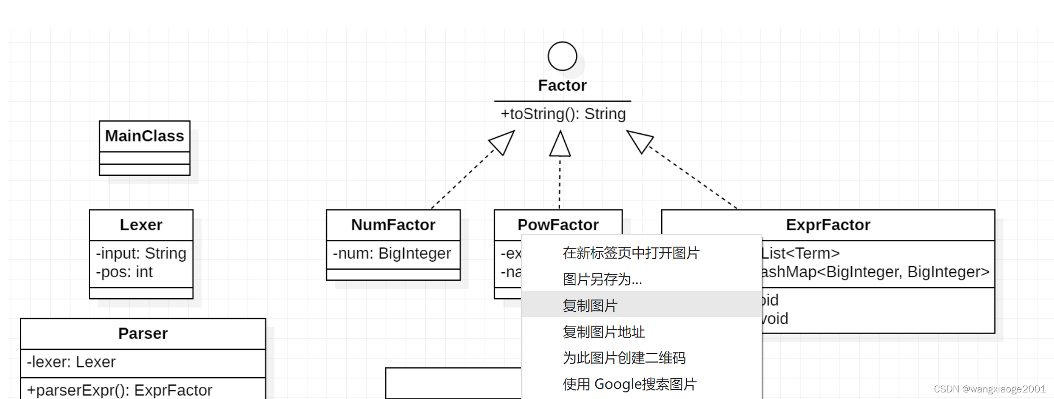 [外链图片转存失败,源站可能有防盗链机制,建议将图片保存下来直接上传(img-5qLR6b51-1677912720496)(assets/image-20230303080107355.png)]