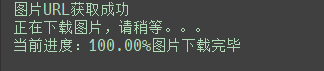 12115116-6ea56dc3595744c3.png
