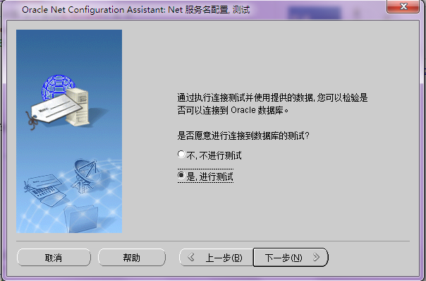 https://i-blog.csdnimg.cn/blog_migrate/4fbc75136664e45ae29bc09c6bf873a8.png