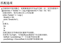 clip_image020
