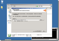 clip_p_w_picpath042