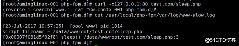 php-fpm的pool php-fpm慢执行日志 open_basedir php-fpm进程管理