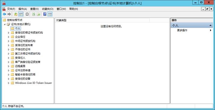 wKiom1Vvjl2R_9tiAAENplzX-n8323.jpg