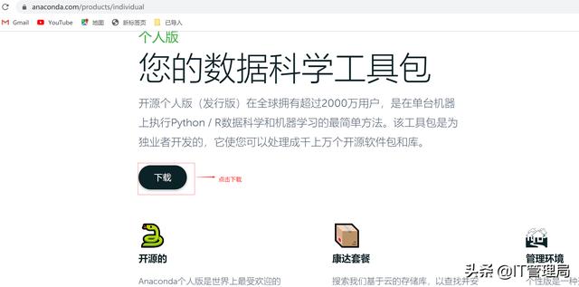 ea0ad2f404a7d55a7b782128ac604165.png