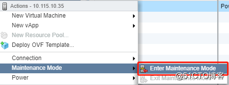 如何重命名VMware vcenter中的ESXi host 主机名字