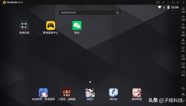 ea4929681d805fb6f84a94d4f1f9d955.png