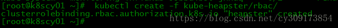 rbac