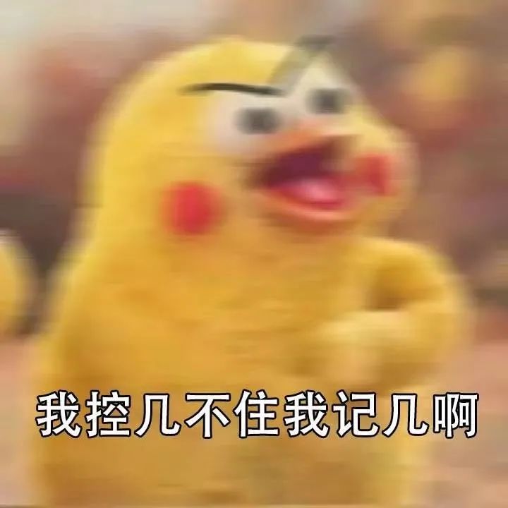 060f7474debc71414bb4bea1aec15966.png