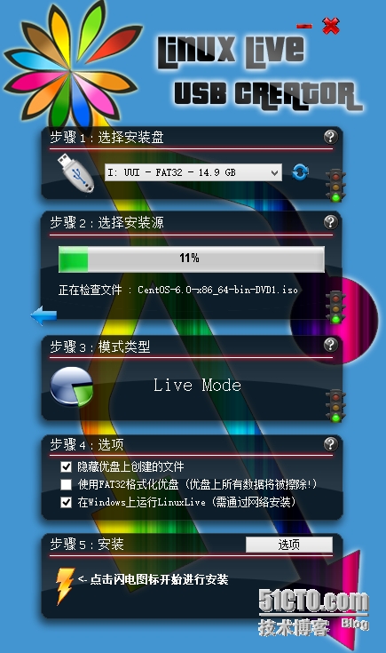 p_w_picpath030.png wKioL1U4TxbhzZfrAANLwHb3YUk912.jpg