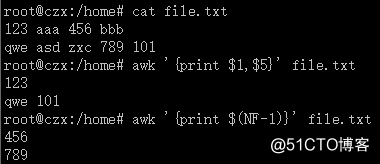 Linux常用命令——awk