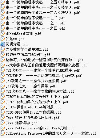 bf65aeebf1bce9256d5762de73bfe2b5.png