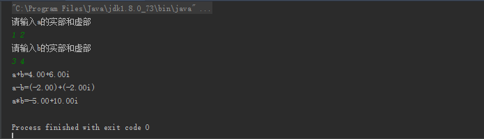 886825-20160414164910801-1901462555.png