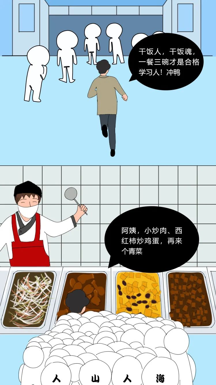 9bd6ecab5f91cd137a357dcba3f603f9.png