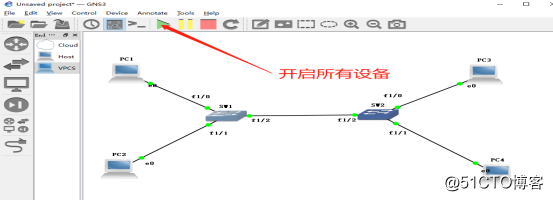 通过Trunk链路实现跨VLAN的通信