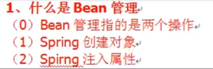 image-20220309213400767