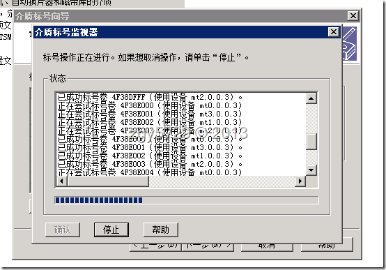 clip_image011
