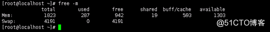 Linux小课堂开课了（4）