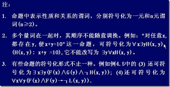clip_image018