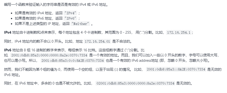 ead6dd51caa9d409323c54e898754ff9.png