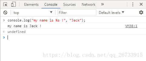 str_console