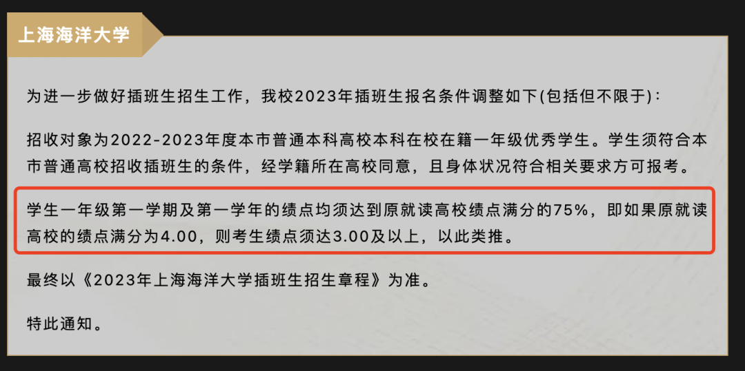 bc1003af241137cbb667349ca273dc77.png