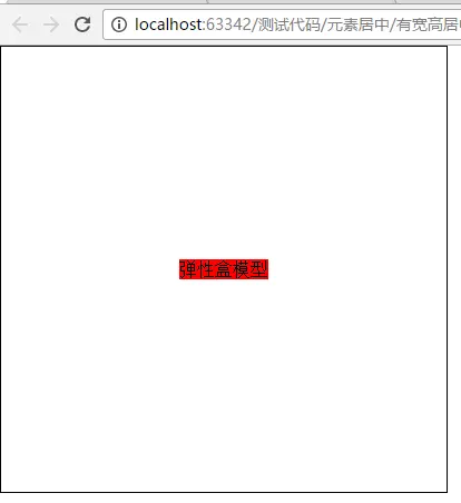 3872133-40b2dd78d250404b.png