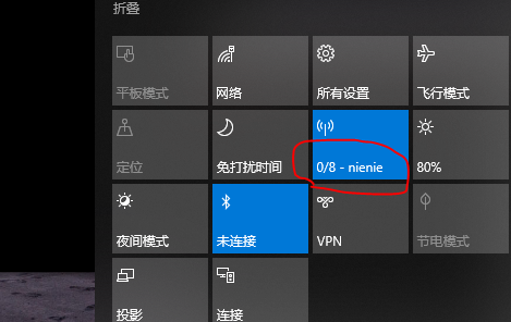 1342730-20180309170803634-1105255898.png