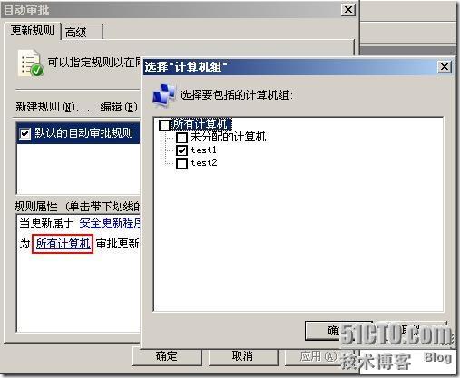 clip_p_w_picpath028