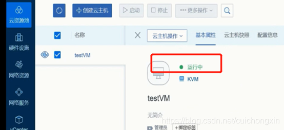在这里插入图片描述 https://i-blog.csdnimg.cn/blog_migrate/4fe828a1270d894e327e8ca2b62e3bd4.png