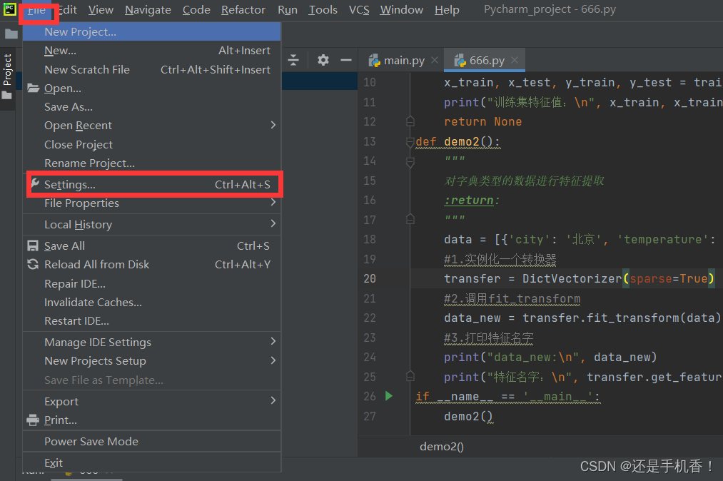 sklearn在python中安装后，pycharm配置sklearn等环境包-CSDN博客