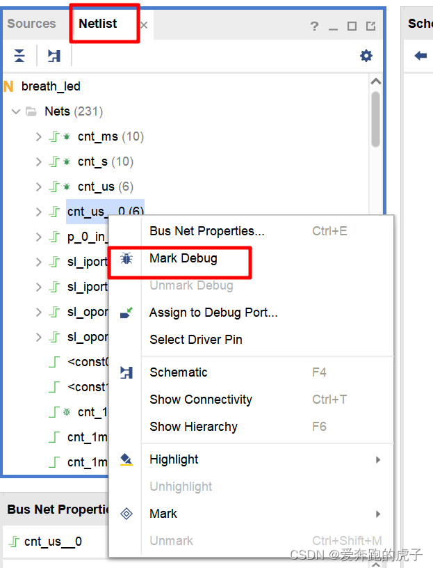 Vivado ILA Capture Control 模式与 Advanced Trigger的功能使用以及TSM（触发状态机）的编写-CSDN博客