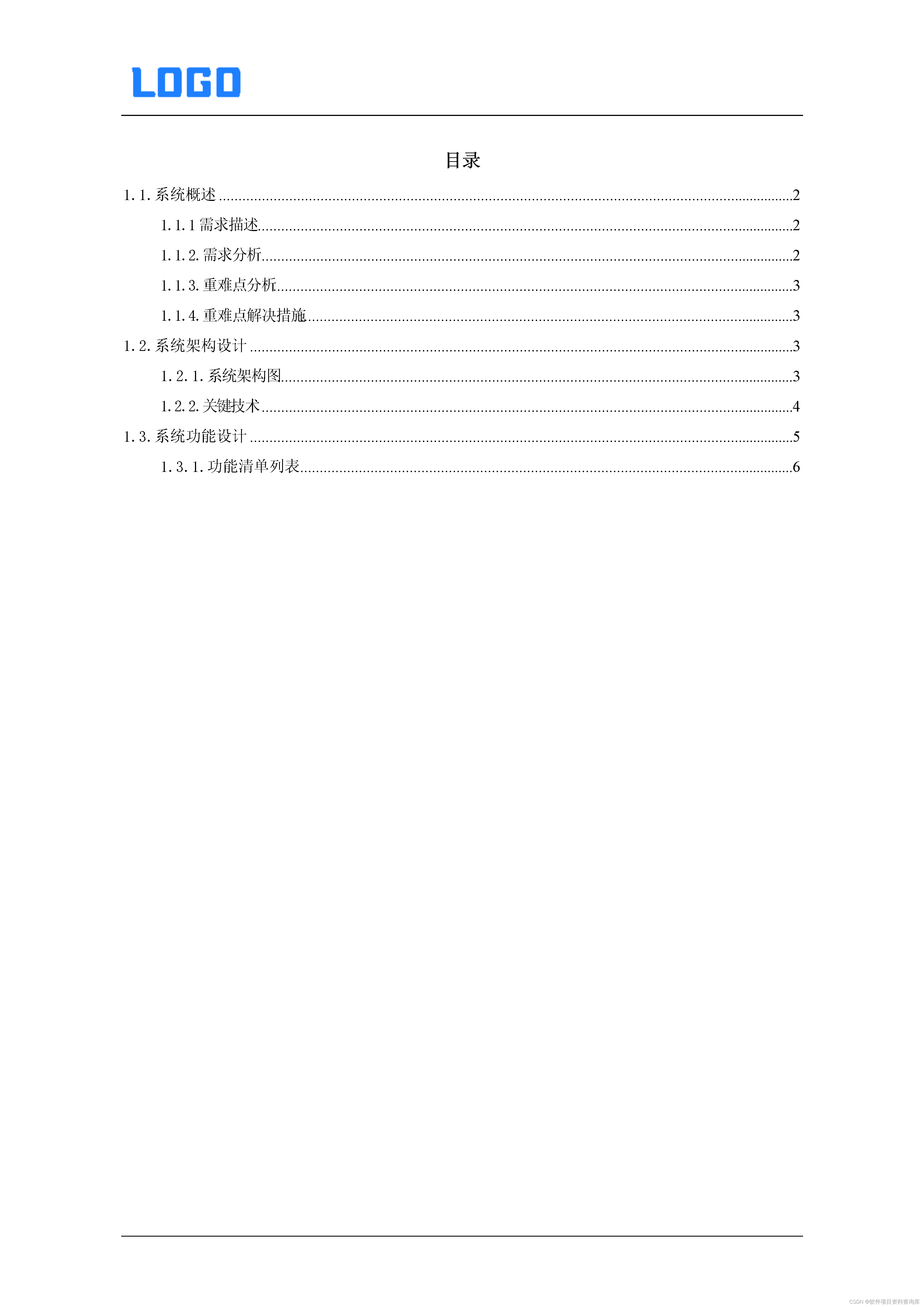 4fed0e59a0a79928b03c255b13fde218.png
