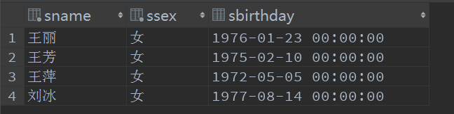 925370-20190331171646262-1823072170.png