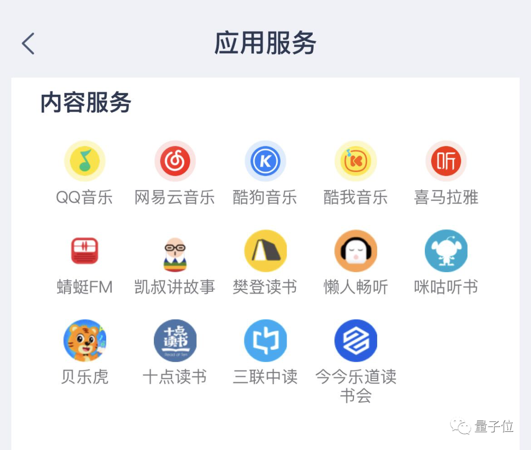 1ef338b62cfe0ecd49ecd70f48514cbc.png