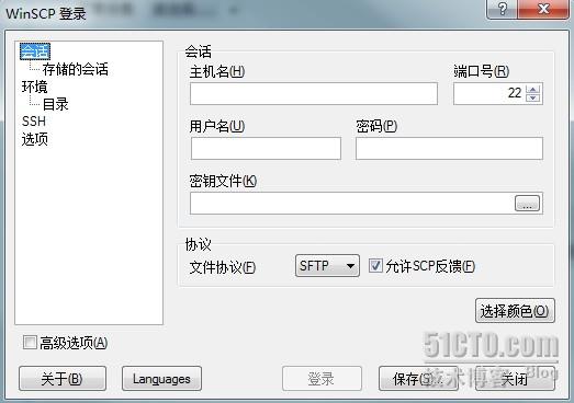 鐧婚檰鐣岄潰