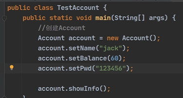 Java知识点汇总--基础篇