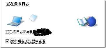 clip_p_w_picpath019
