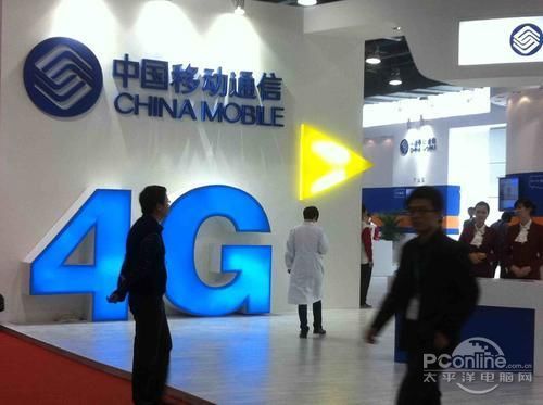 4G