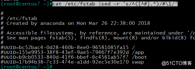 Linux 基础-----sed工具应用题
