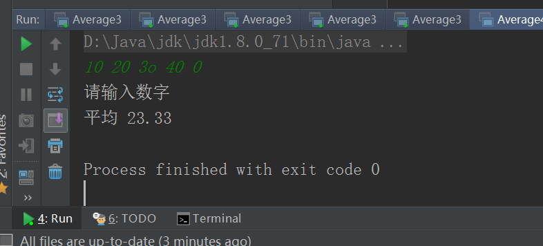 885893-20160331221417035-656166098.png