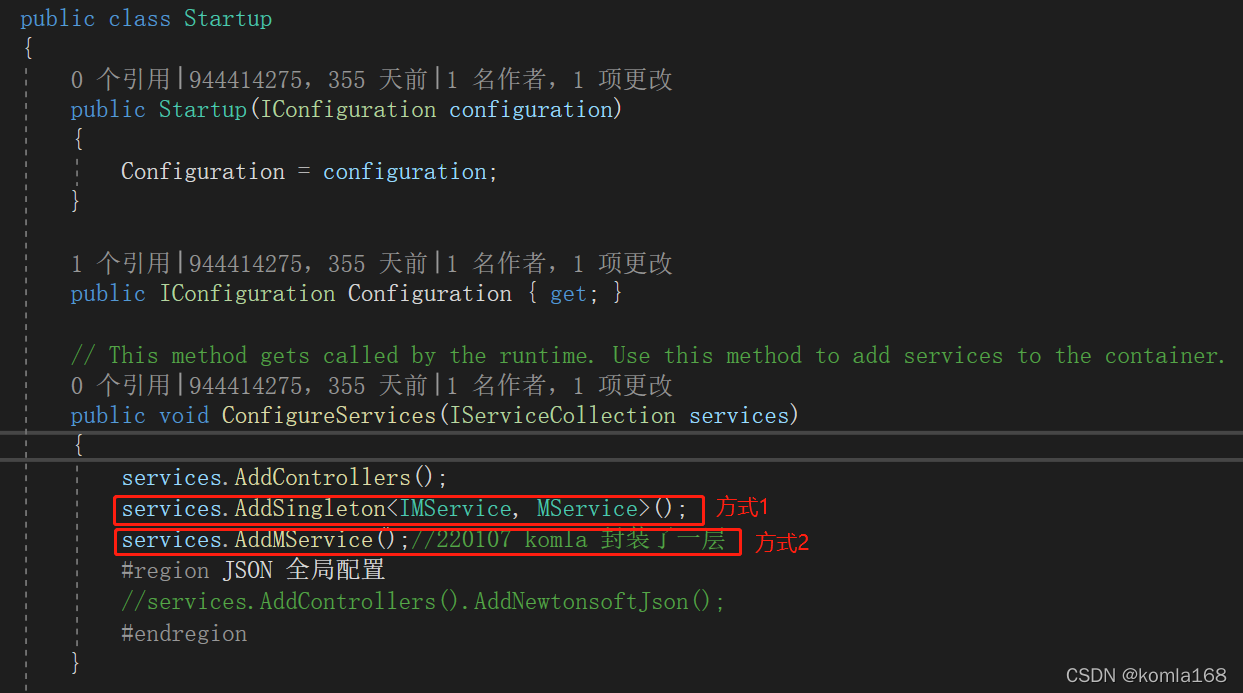 2、AspNetCore StartUp_netcoreset注入和构造器注入-CSDN博客