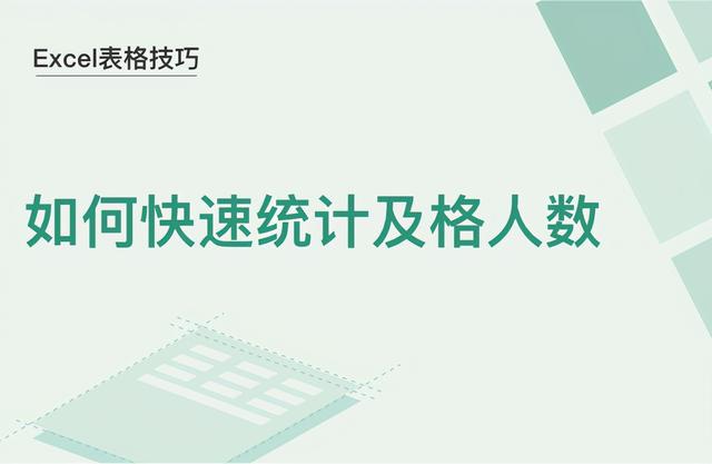 df6c1e00904a2d280ca3e18b1bc4a3f0.png
