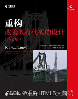 在这里插入图片描述 https://i-blog.csdnimg.cn/blog_migrate/4ffd3983a537951658fd065951e67c2e.png