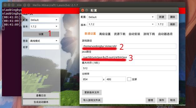 9b6e4910855ff5cbabe40a99f7875446.png