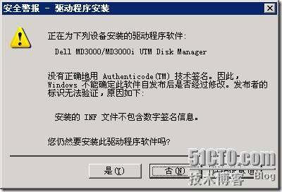 clip_p_w_picpath024[8]