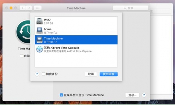 搜索修改何时了，数据哪里找，这个问题怎么办？