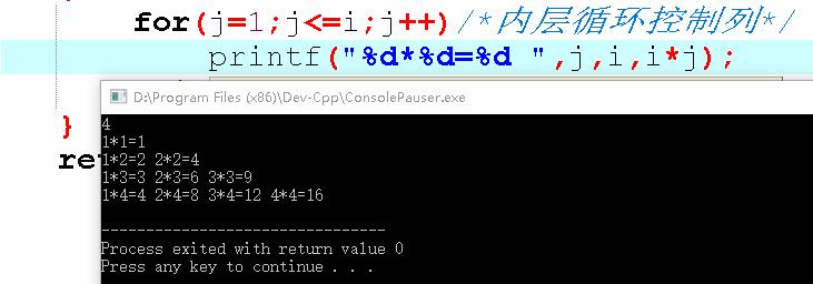 1232766-20171111174504356-111716677.jpg