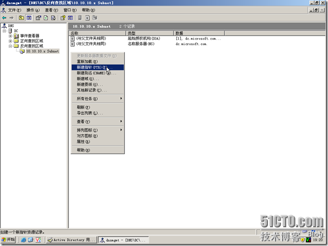 DC-BDC-080